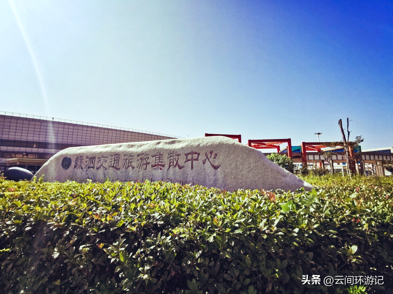 枸杞岛哪里看日落,去枸杞岛看蓝色的海