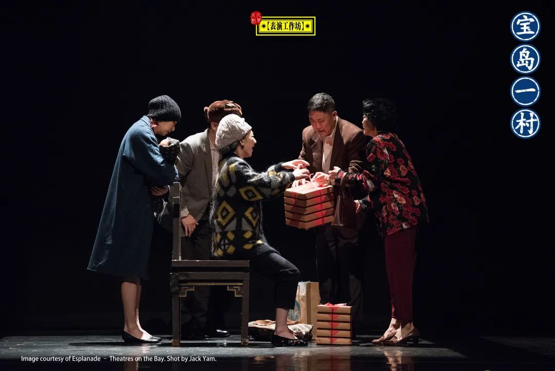 如果包子有记忆：《宝岛一村》15年，从台湾出发足迹踏遍两岸三地