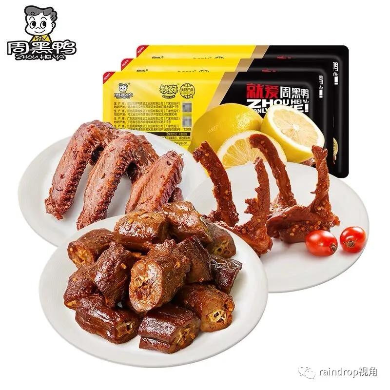 不知道买什么礼物,不知道买什么年货