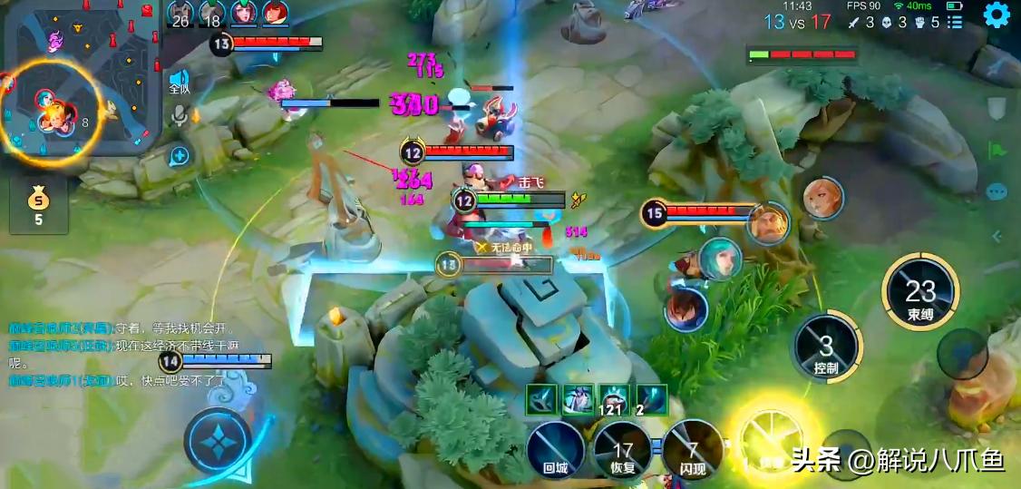 王者荣耀v区解禁教学,王者荣耀v区总结