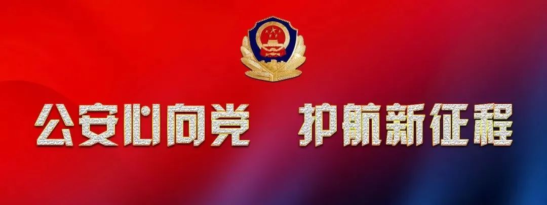 非法跨境转移资金,跨境转移资金