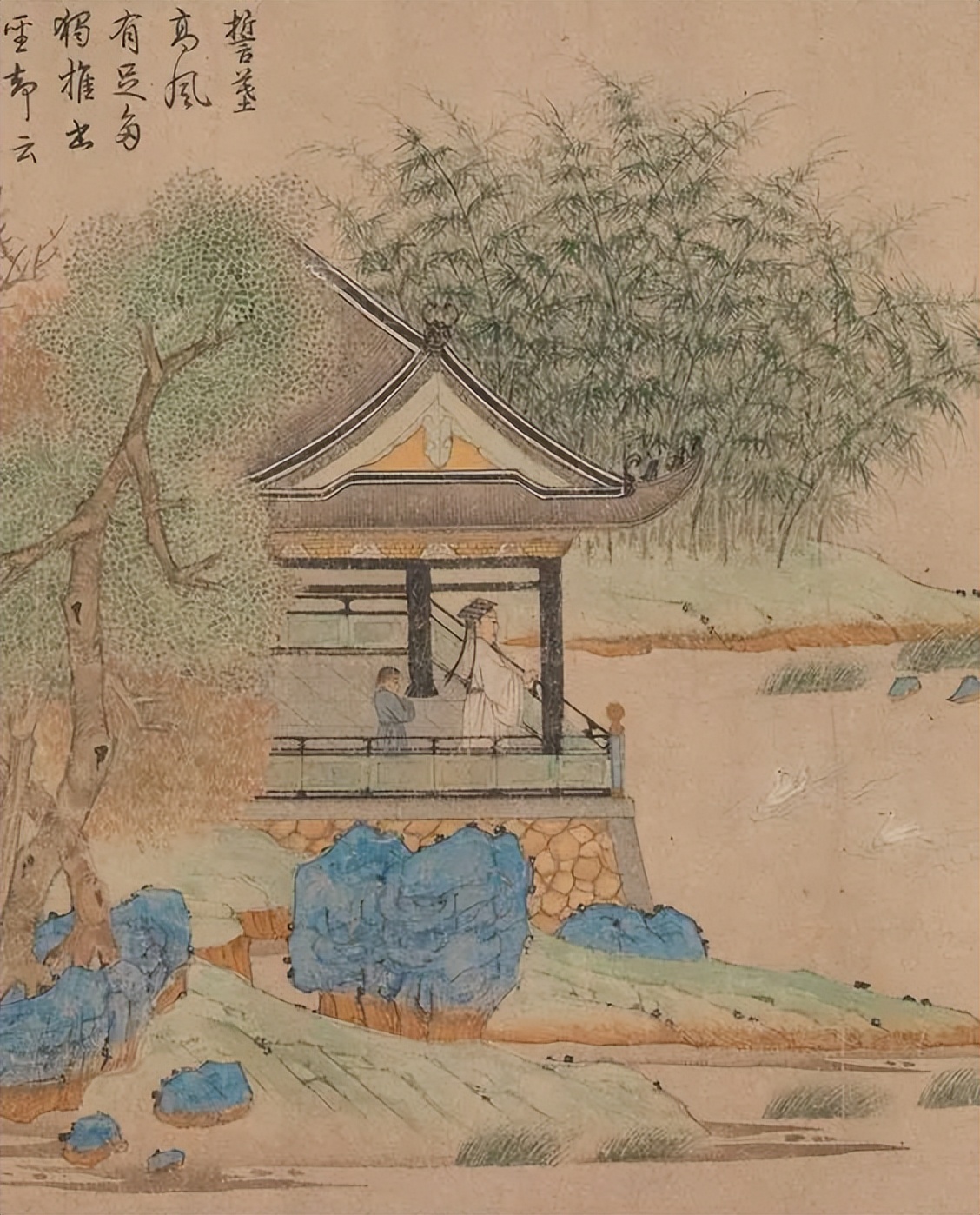 中国文学史上的七个时间段,中国文学史上的十大憾事