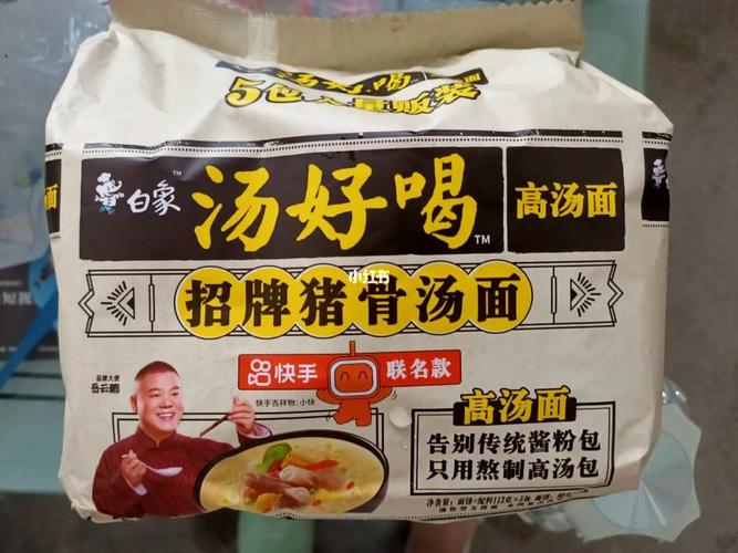 今麦郎是国企的还是日系的,今麦郎是私企还是国企