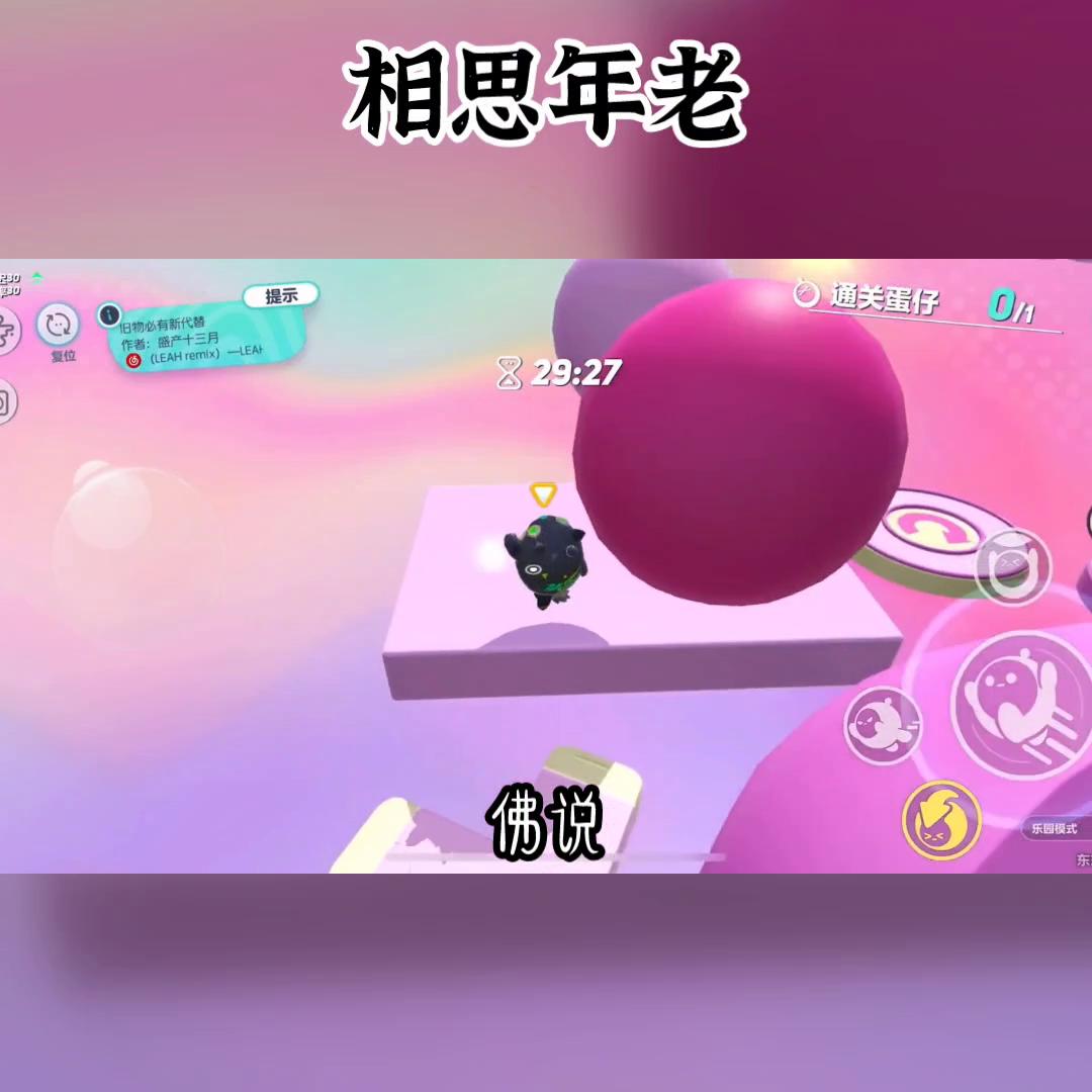 文荒推文一口气看完,文荒推文