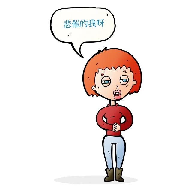 怎样才能记住英语单词而不忘,怎样才能让孩子快速的把单词记牢