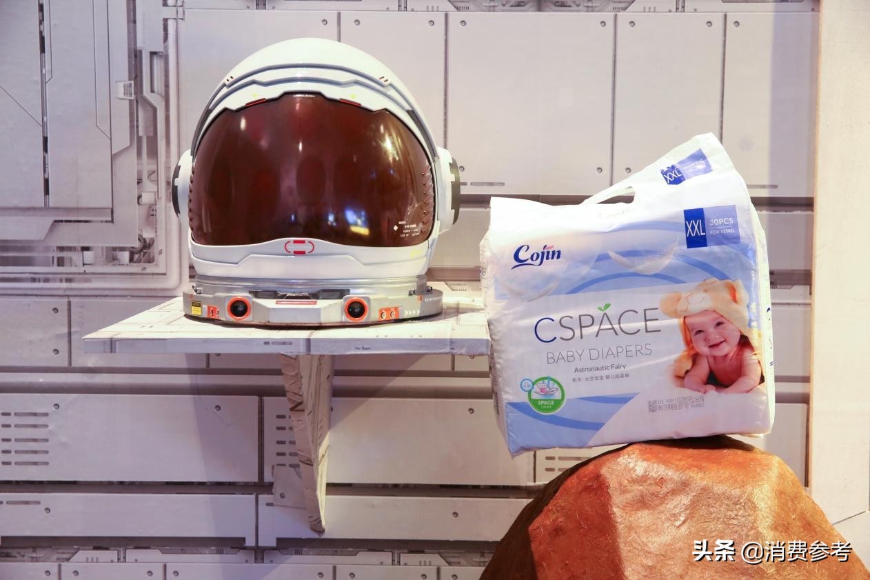 茵茵纸尿裤航天系列,茵茵纸尿裤航天品质