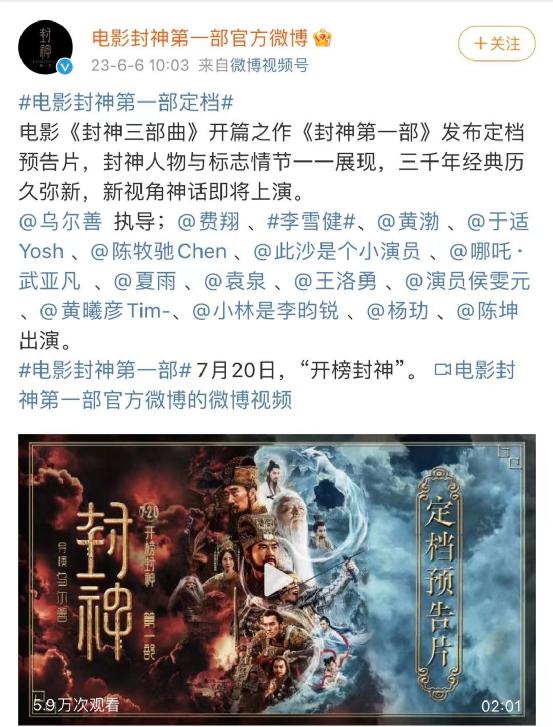 指环王为什么不出续集,指环王中魔戒最后被毁了吗