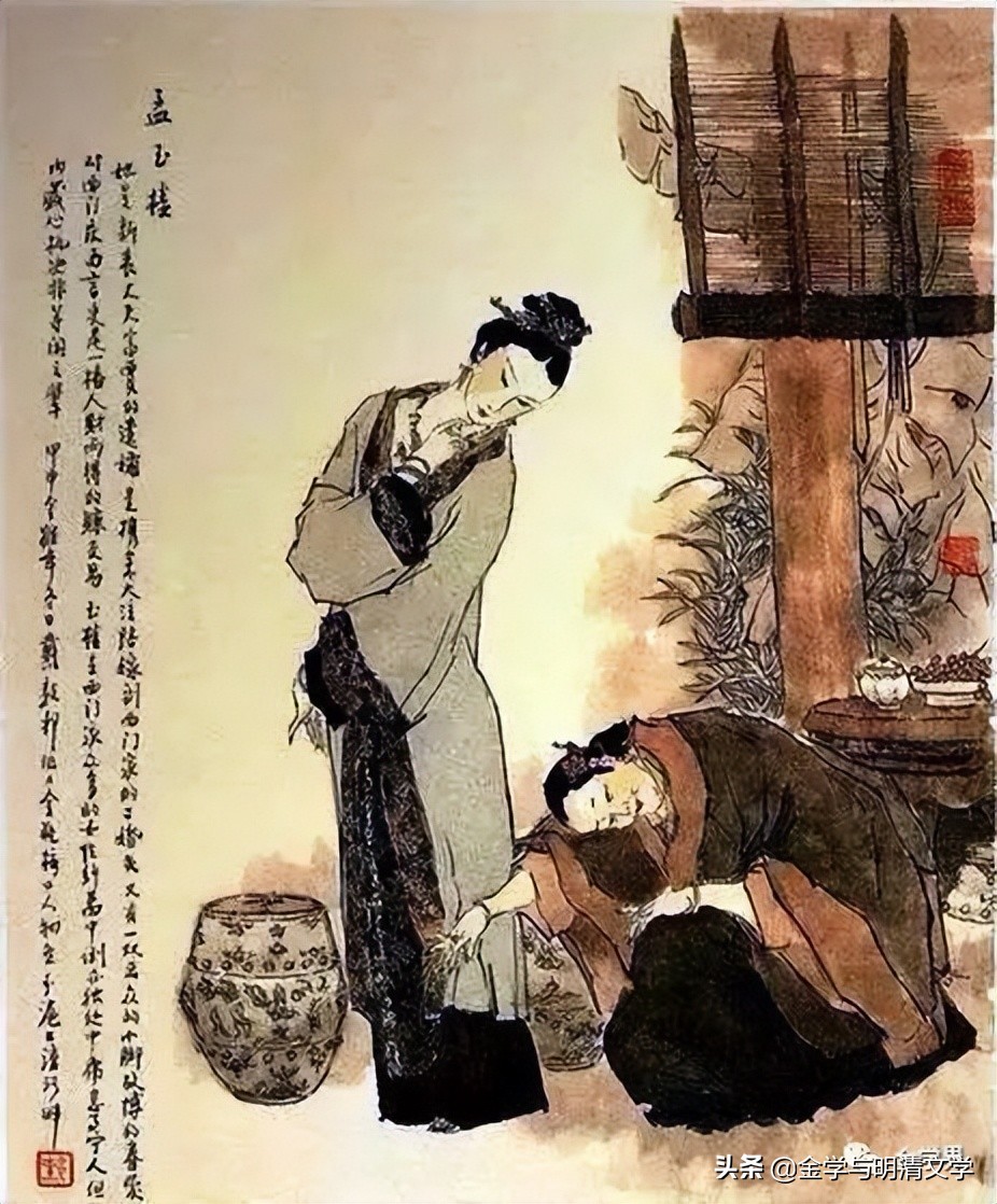 徐大军,徐大军简介