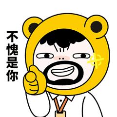 椰子新品海报设计,椰子定制logo