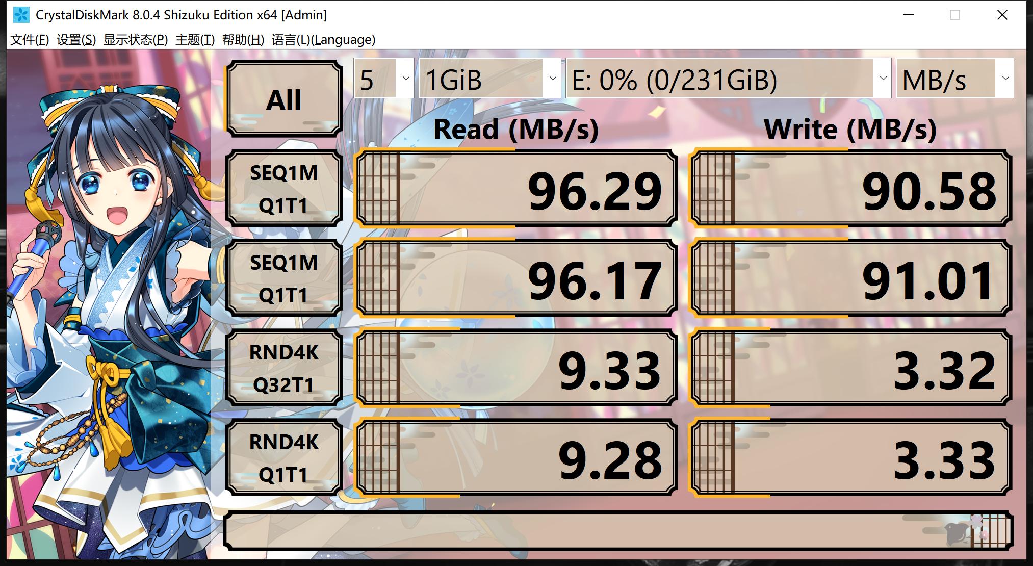 铠侠sd存储卡评测,铠侠G2microSD存储卡