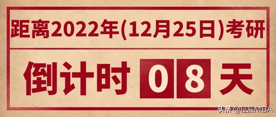 论说文名人名言及素材,论说文例子