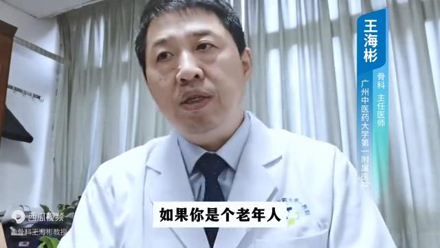 膝盖软骨磨平了还能长好吗,膝盖软骨磨损必须手术吗