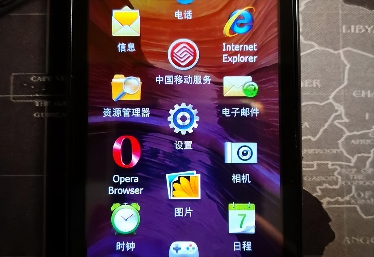 三星i8180c缺点,三星i8180c评测