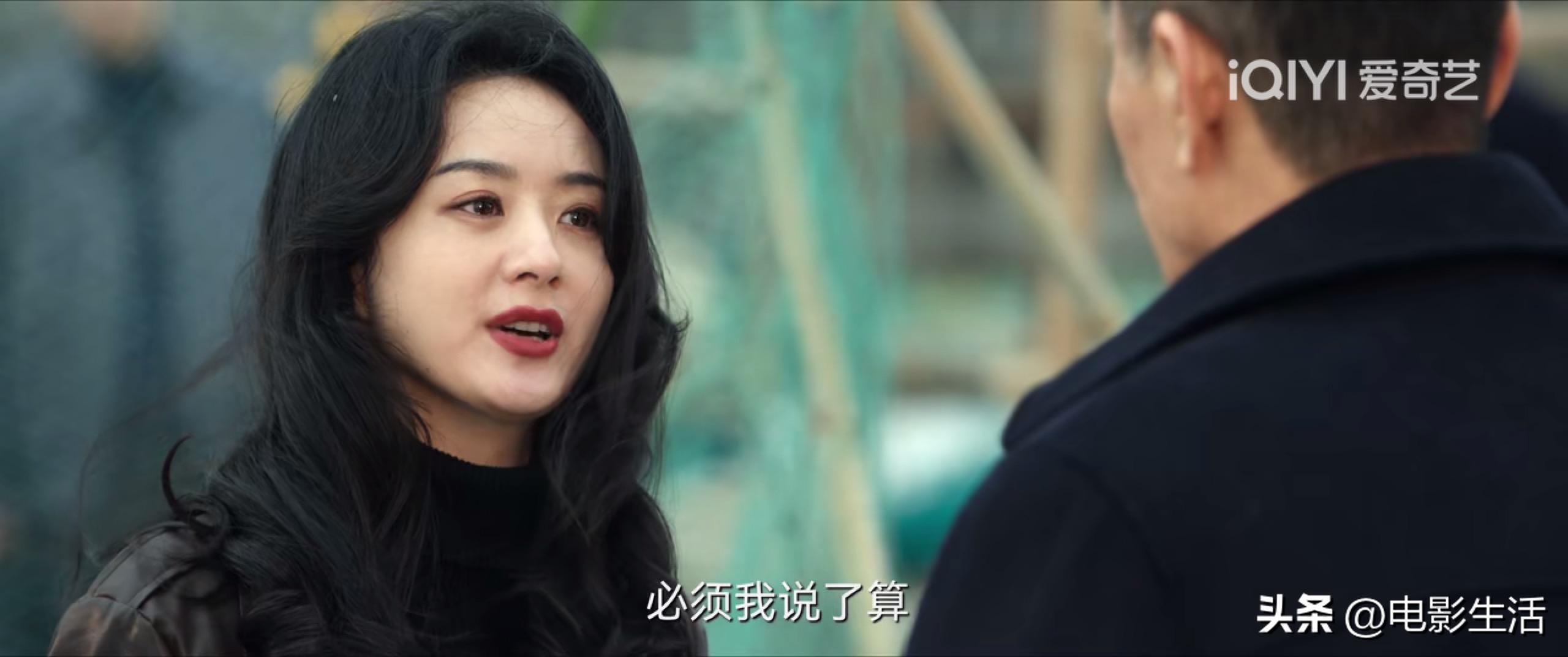 赵丽颖《幸福到万家》演技,赵丽颖幸福到万家名场面演技