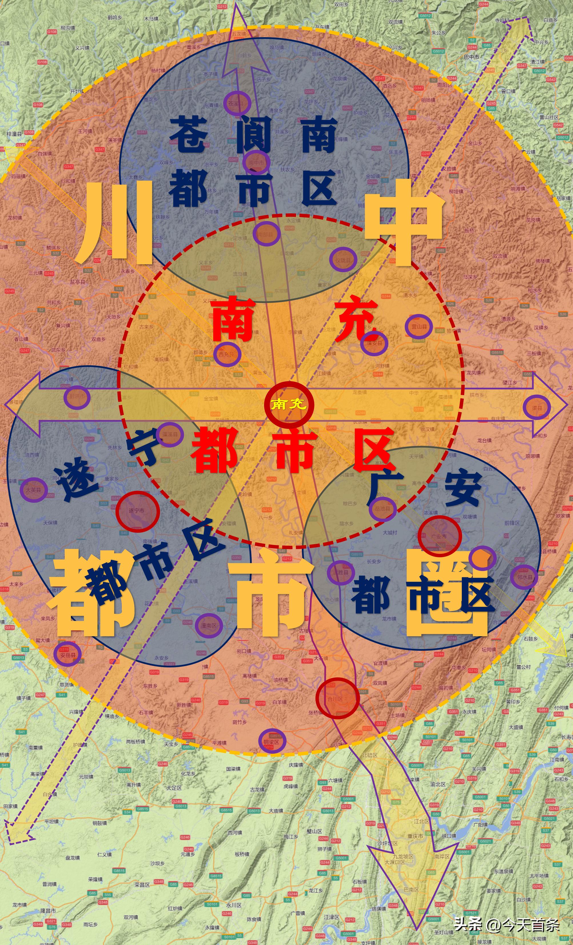 成都都市圈西部发展规划,成都和重庆谁会成为西部中心城市