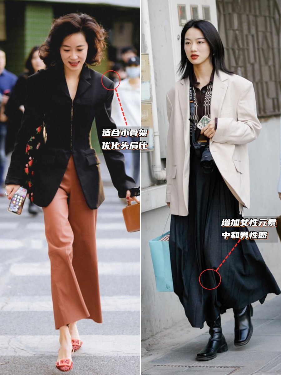 西装裤子怎么搭两种穿法时尚潮流,薄款西装西裤怎么搭配