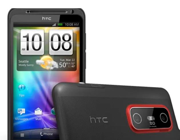 花哨而鸡肋的手机配置,htcg17当年多少钱