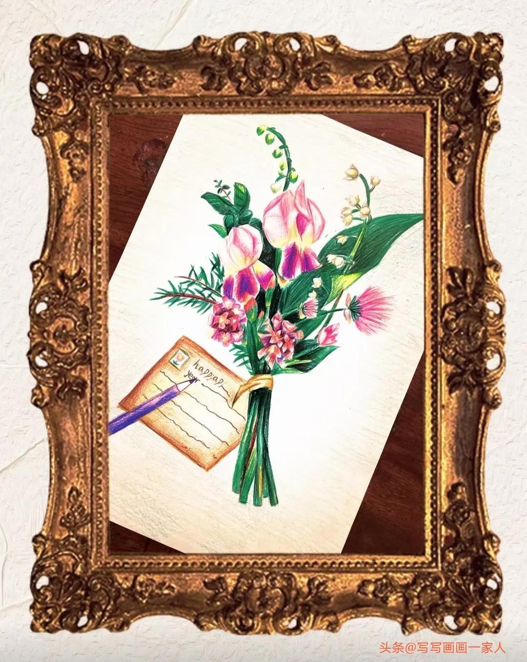 学画画的第二十七天,如何在30天内学会画画