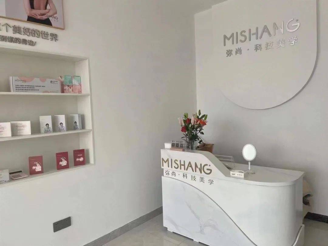 化妆品微商骗局,化妆品微商骗局大揭秘