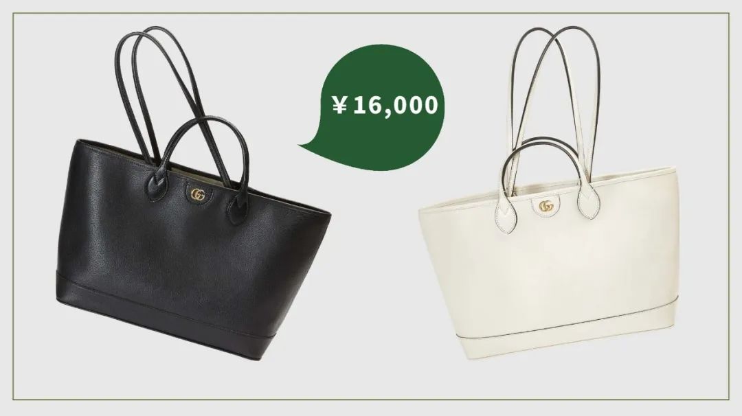 gucci近期爆款,gucci新小号