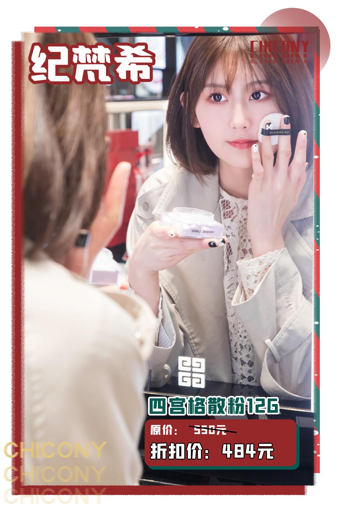 武汉群光广场圣诞购物活动,群光广场圣诞活动2021