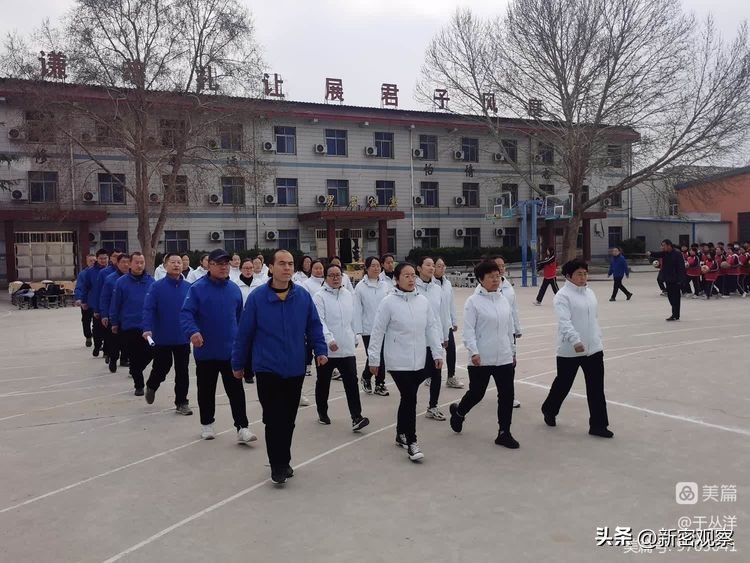 刘台庄镇初级中学运动会,刘寨镇初级中学红歌比赛