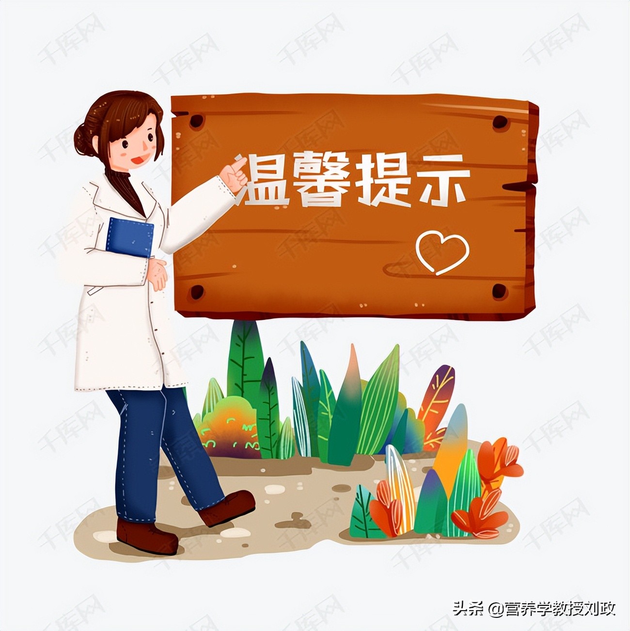 心血管病治愈率,心血管疾病的危害及预防措施