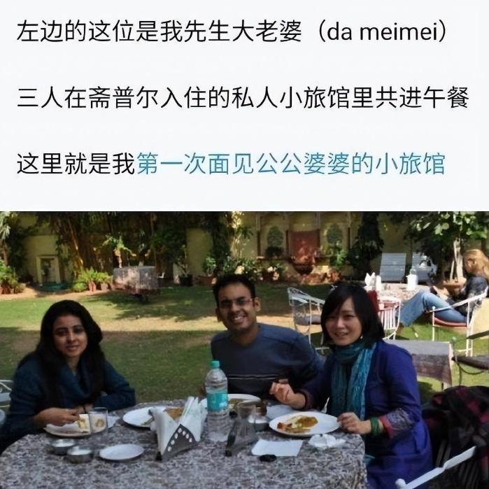 “拜金女”郑墨沫的“毁灭史”，她的诸多恶行，比你想得更加卑劣