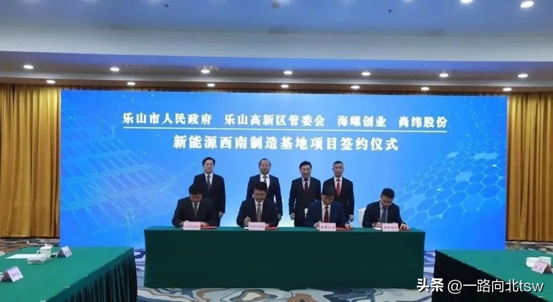 四川石墨烯储量多少,四川石墨化厂家