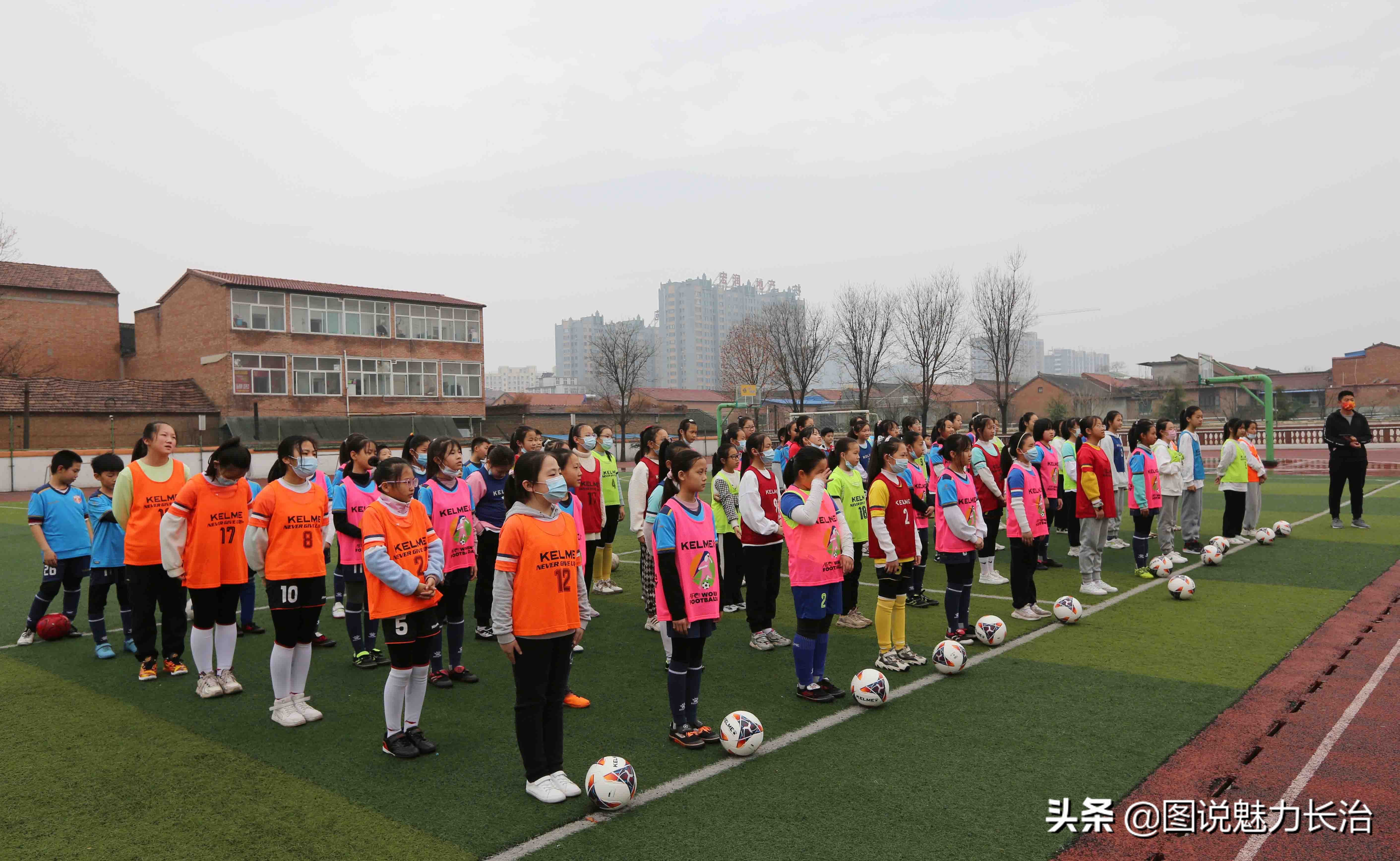 亚足联女足节,亚足联女足活动