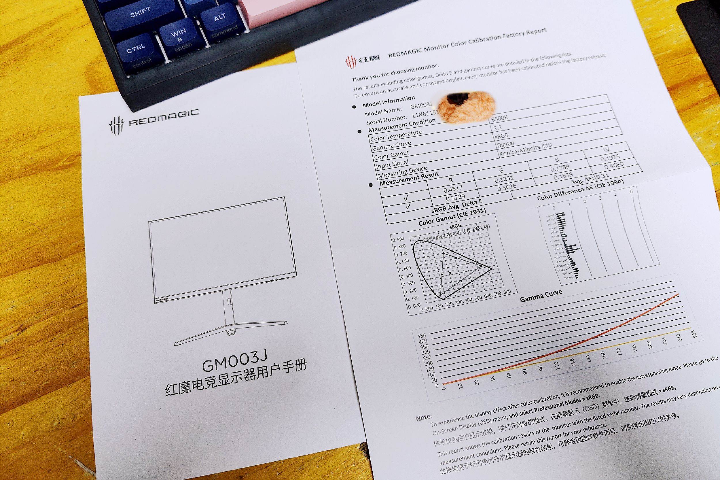 红魔显示器4k160hz,红魔4k电竞显示器什么水平