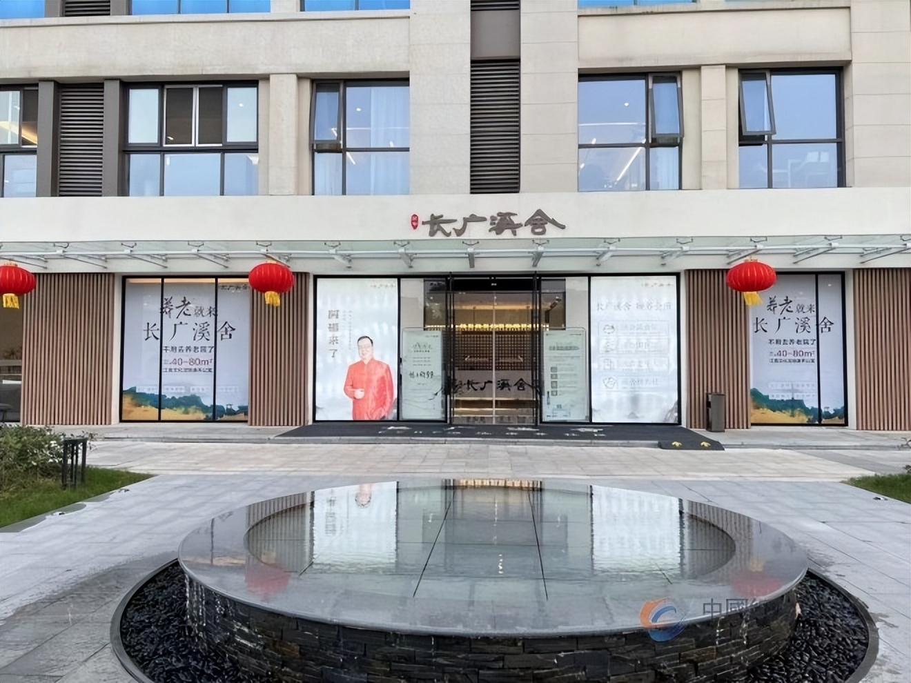 无锡长广溪湿地公园房子,无锡滨湖区的长广溪湿地公园