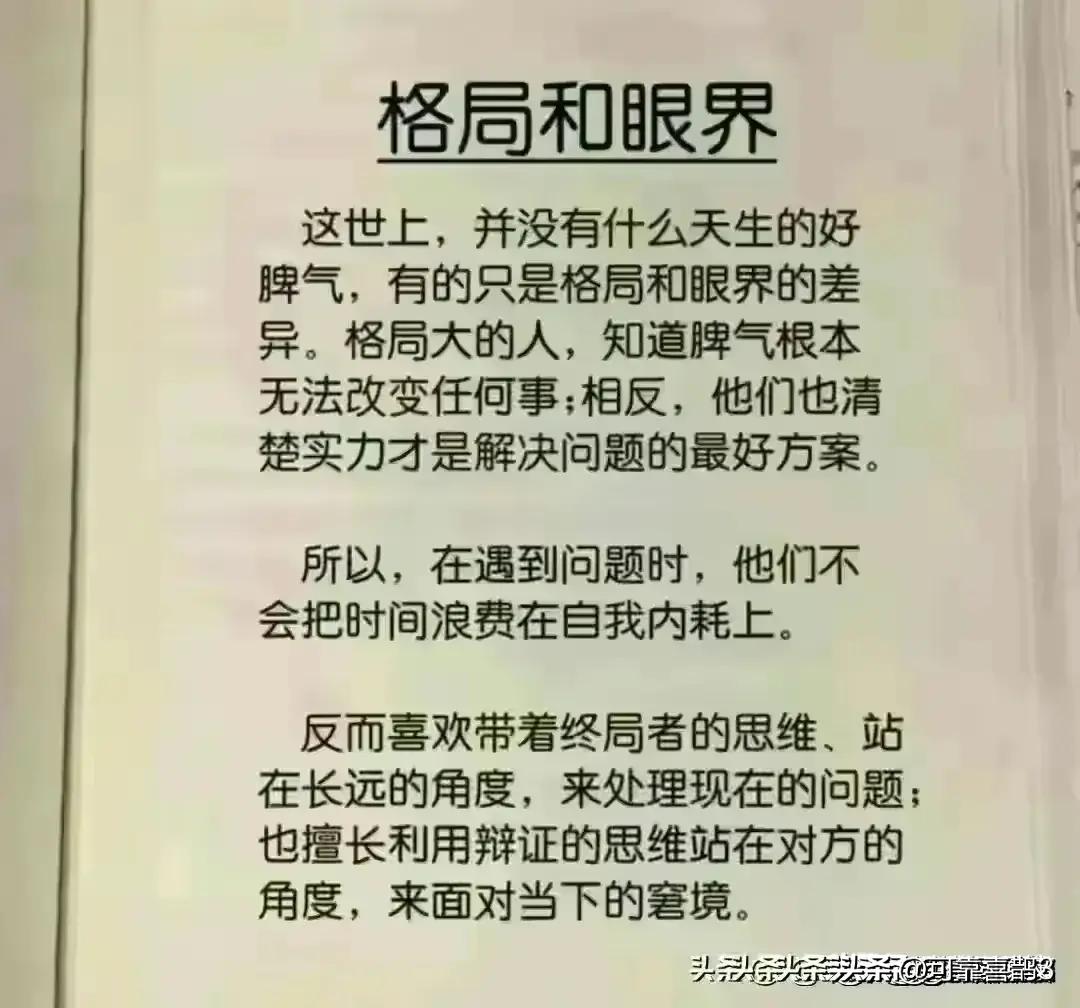 车牌号有什么含义，G——大老板，9——都劳累，你呢？只供娱乐