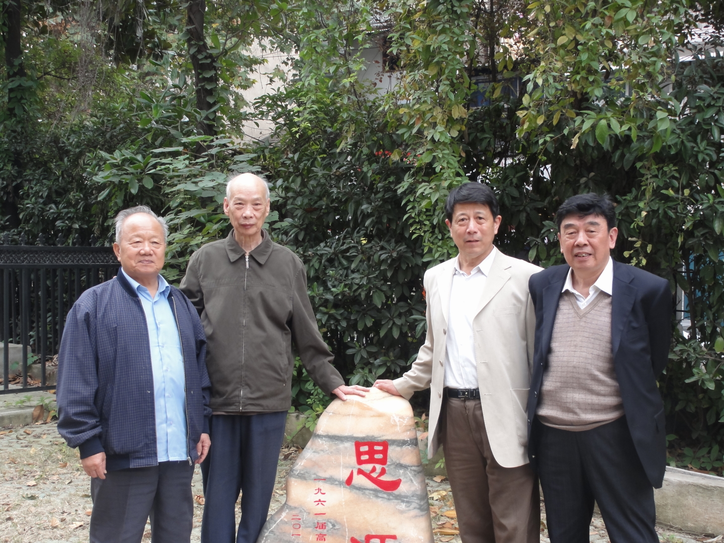 童年记忆音乐课本,童年的记忆音乐