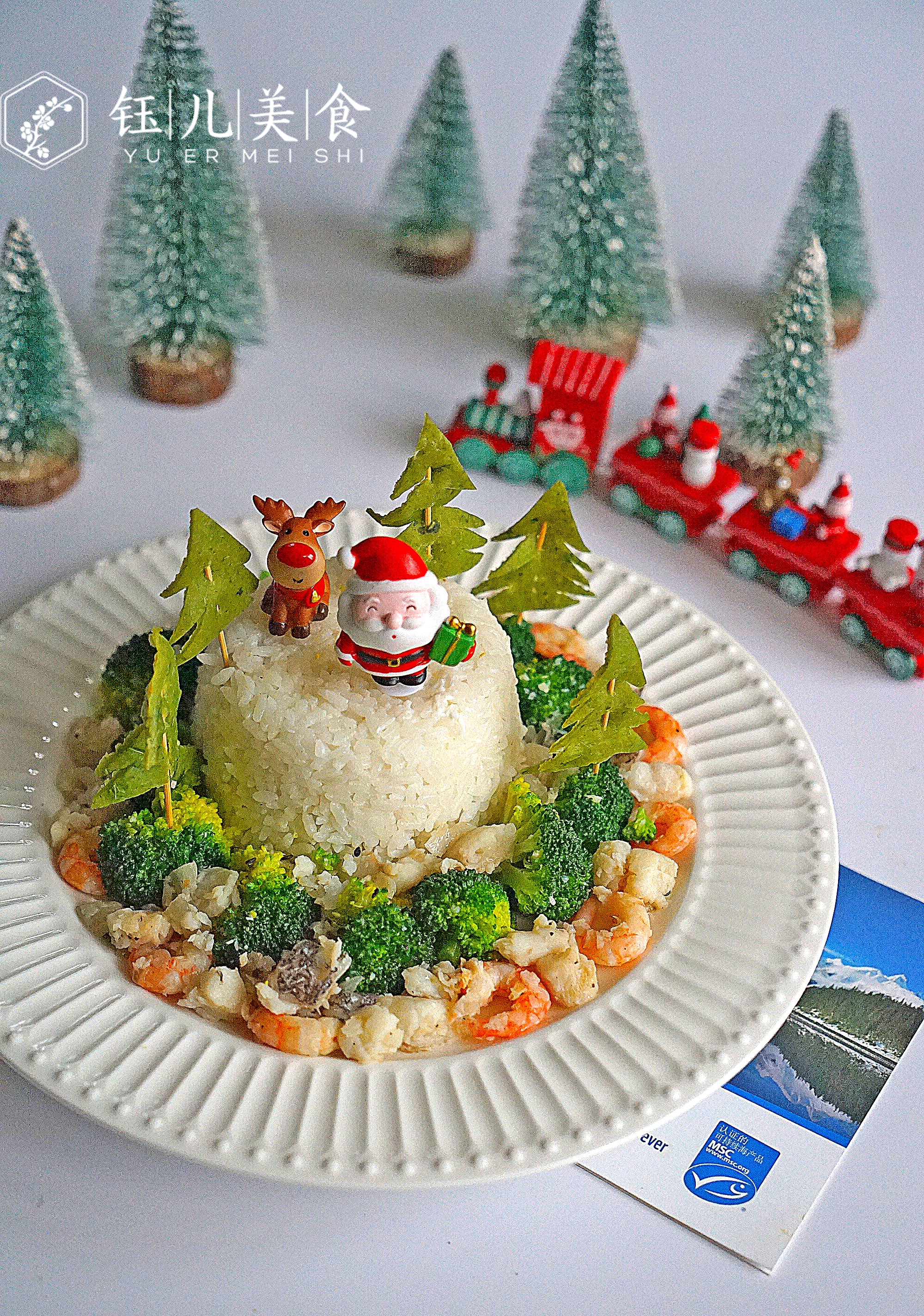 圣诞节就要到了，快来给家人做一份海鲜大餐吧，鲜美好吃又应景