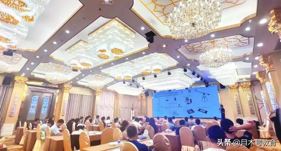 安道教育(Amdox)·2023年慧聪教育行业城市巡展广州站成功召开