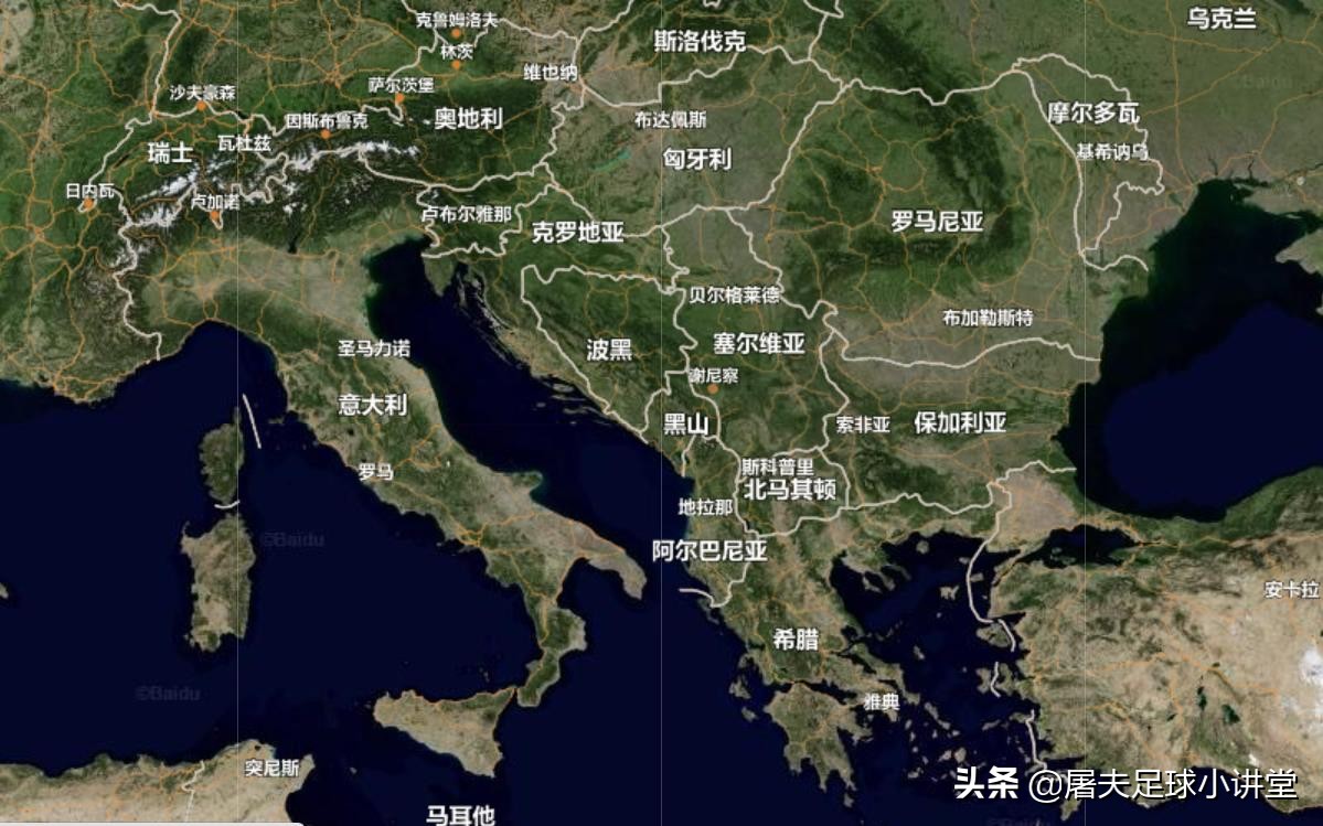 塞尔维亚绝杀葡萄牙原声解说,塞尔维亚绝杀葡萄牙德约克