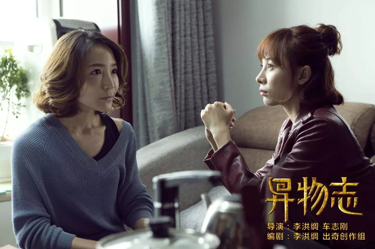 中国最好看的悬疑犯罪电视剧,中国最悬疑电视剧