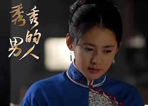 韩国美女秋瓷炫图片搜索,韩国美女演员秋瓷炫演连续剧