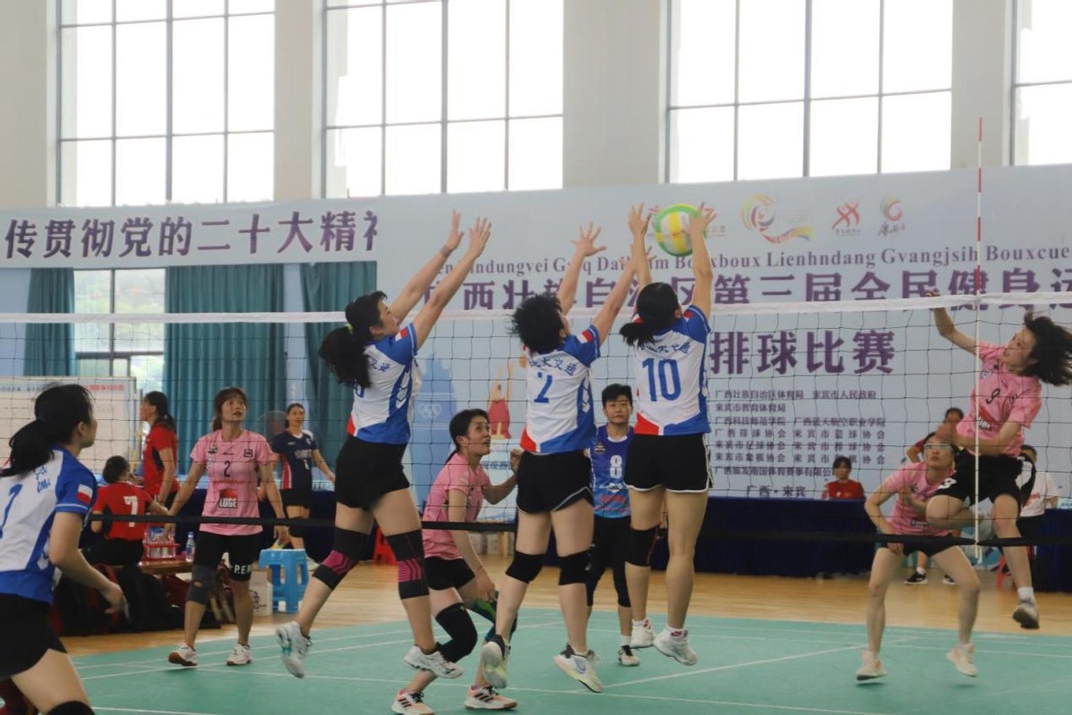 全民即将掀起运动健身热潮,全民健身热潮赛事