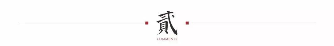 西安东站地铁5号线通车时间,西安地铁5号线剩余三站开工