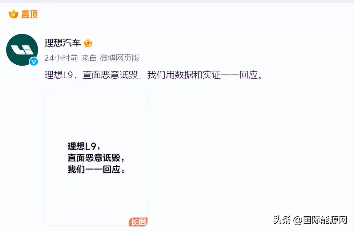 国家规定汽车充电多少钱一度电,湖南实施电动汽车充电新规定