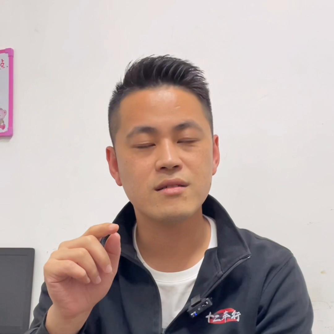 珠海二手车购买注意事项,珠海二手车推荐2万到4万