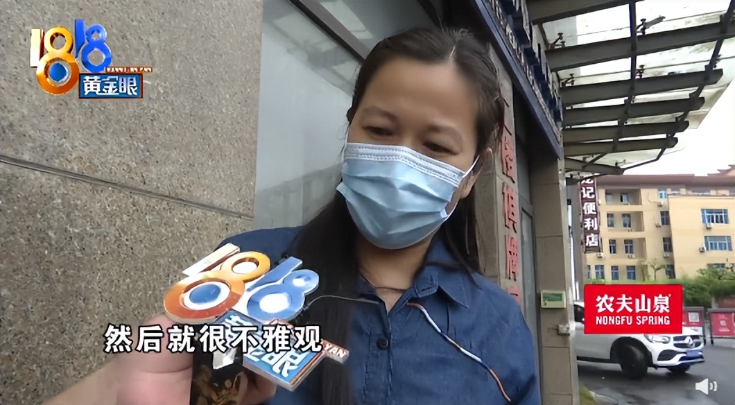 海贼王人物丑被吐槽,角色形象过于暴露