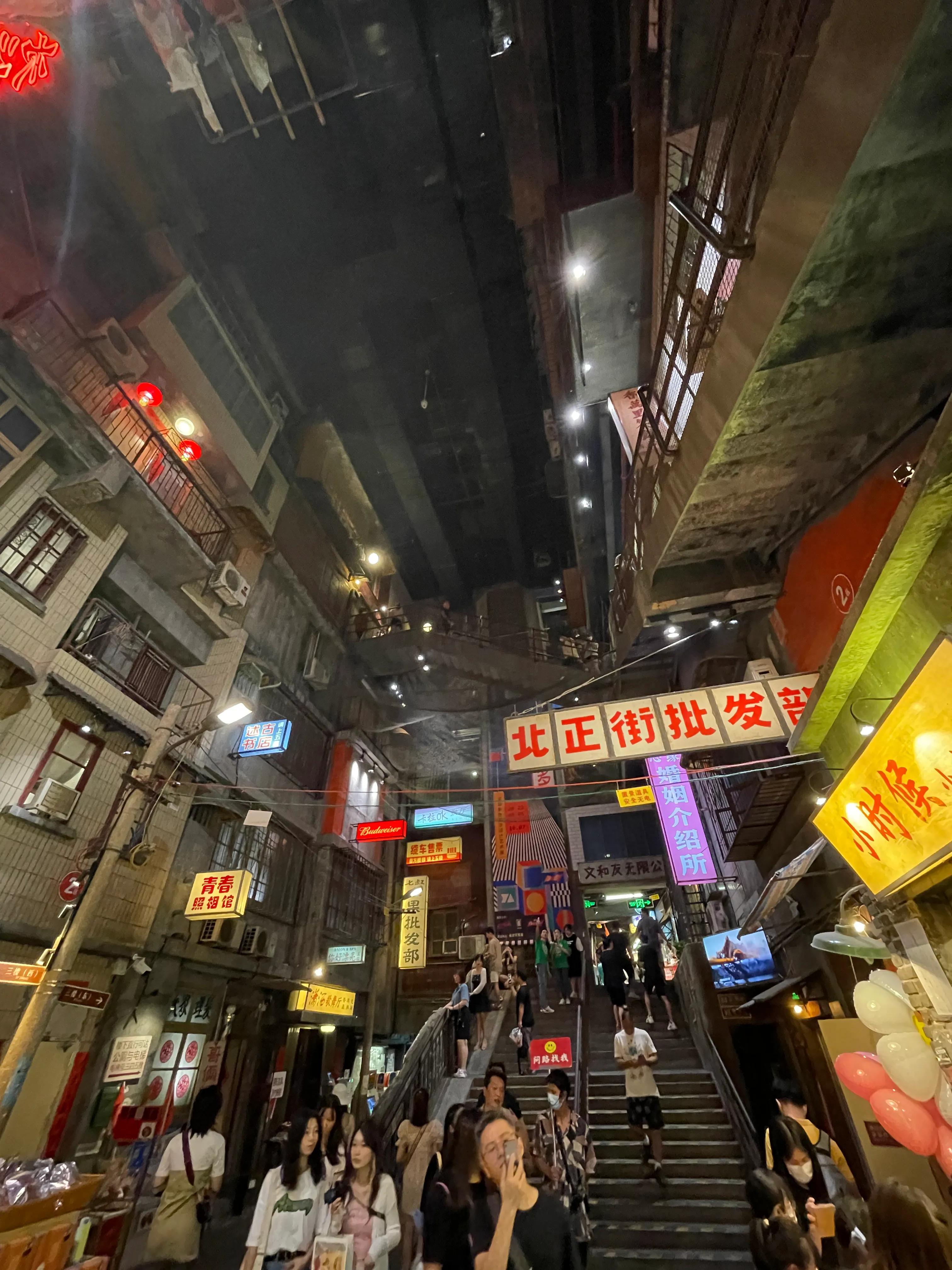 长沙超级文和友有什么区别,体验了长沙的繁华