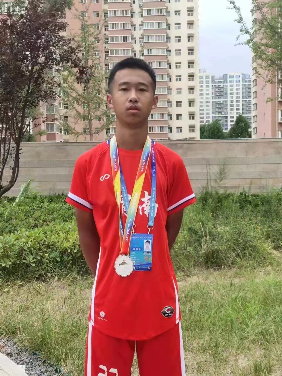 瑗垮捀鏂板尯娌ｄ笢鏂板煄鍦ㄦ坊鍚嶆牎,瑗垮畨瀛﹀瓙杩斾埂