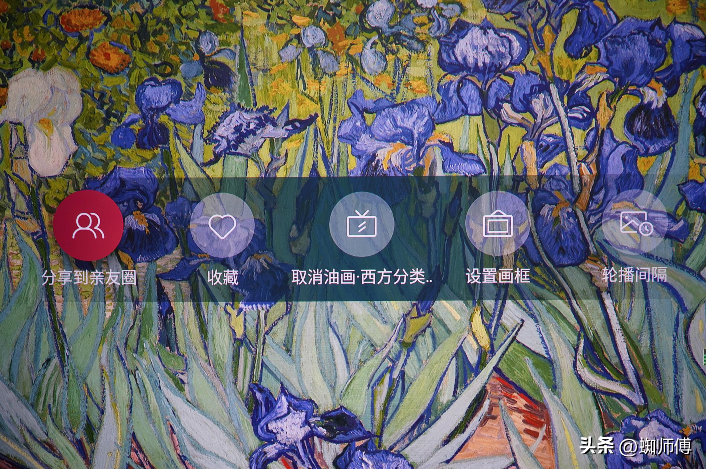 大屏幕护眼电视,海信激光电视80d9h80英寸测评