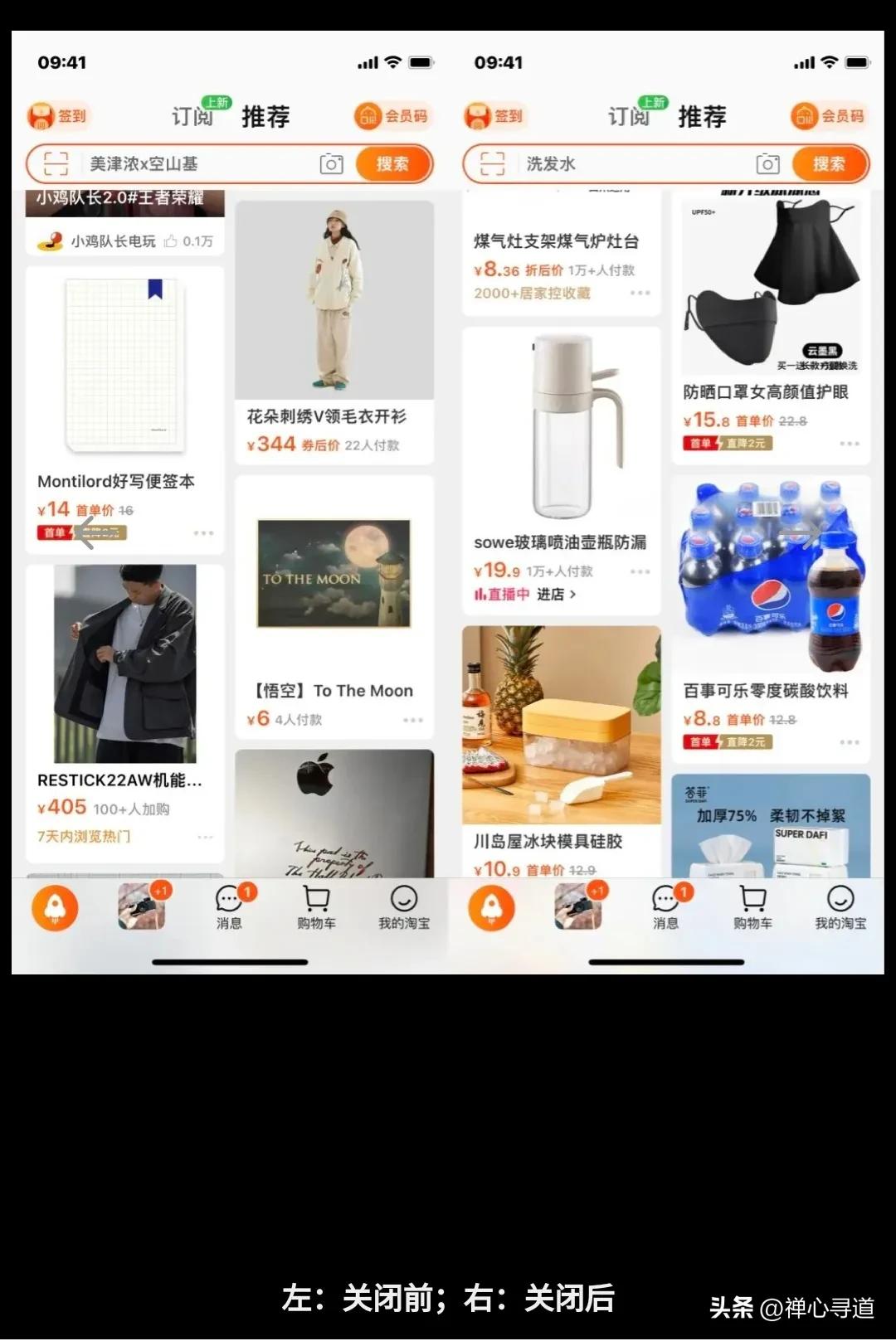 大数据是人为在操作吗,大数据是谁在监视你