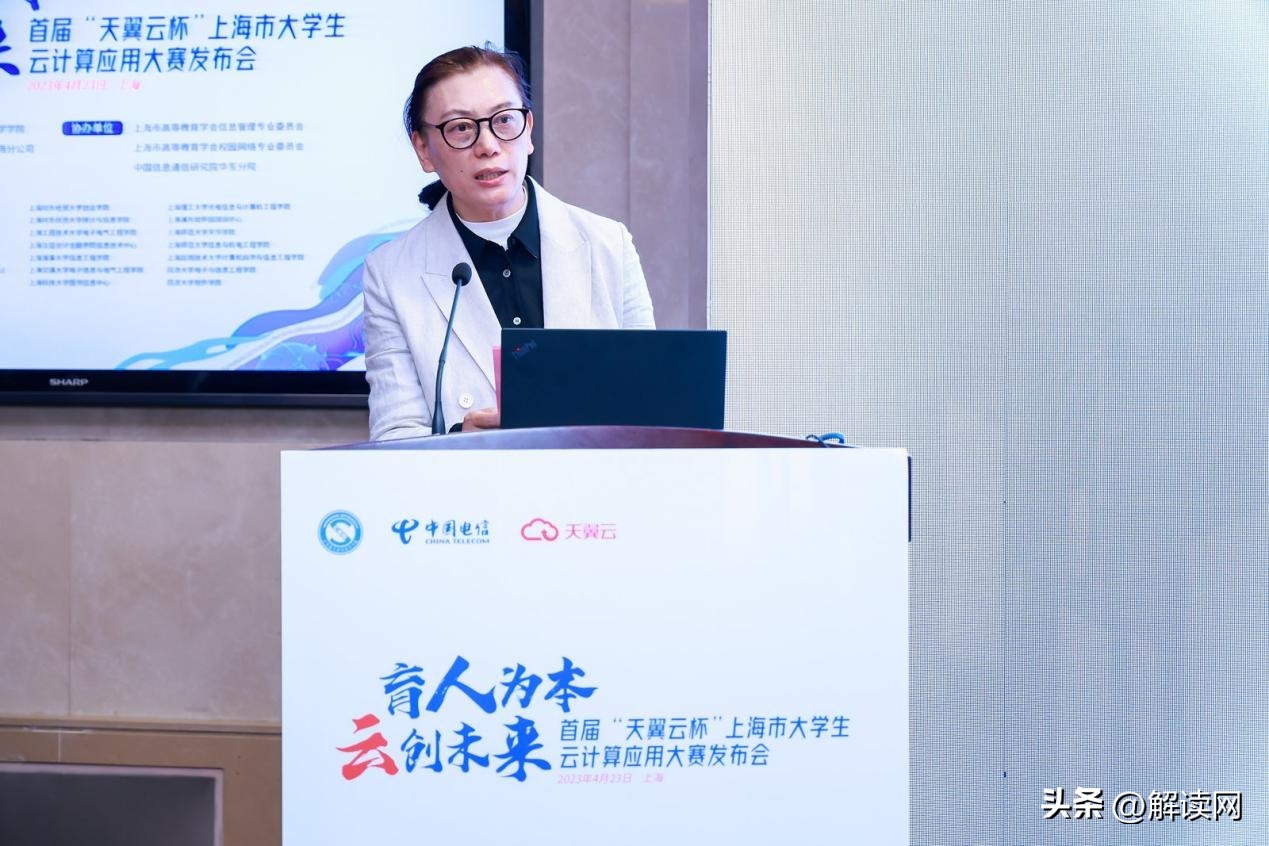 繁育高校人才云集“未来之星”创建智慧教育“数智化超市”!