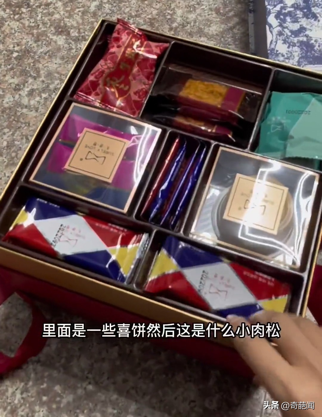 女子晒婚礼回礼,女子晒回娘家带的礼物